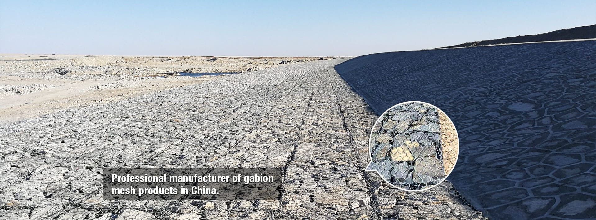 Gabion Mesh