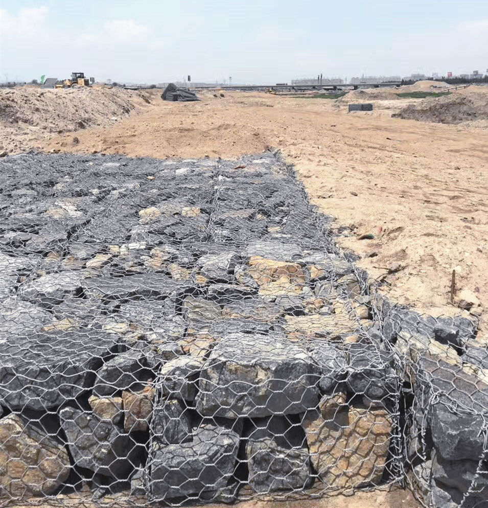 Gabion Box