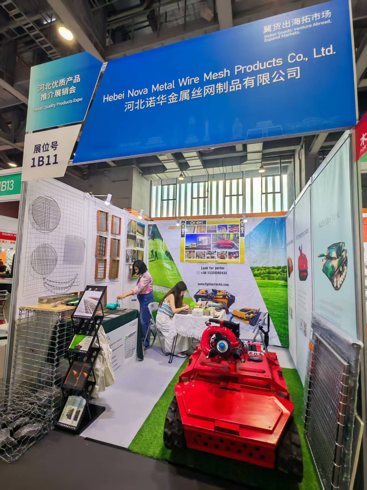 NOVA WIRE MESH at the Guangzhou Sourcing Fair 2025 NOVA WIRE MESH at the Guangzhou Sourcing Fair 2025