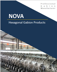 Nova-gabion catalog -1